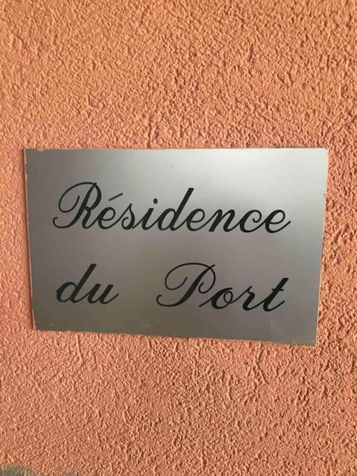 Au Cap ! Apartment Agde Exterior foto
